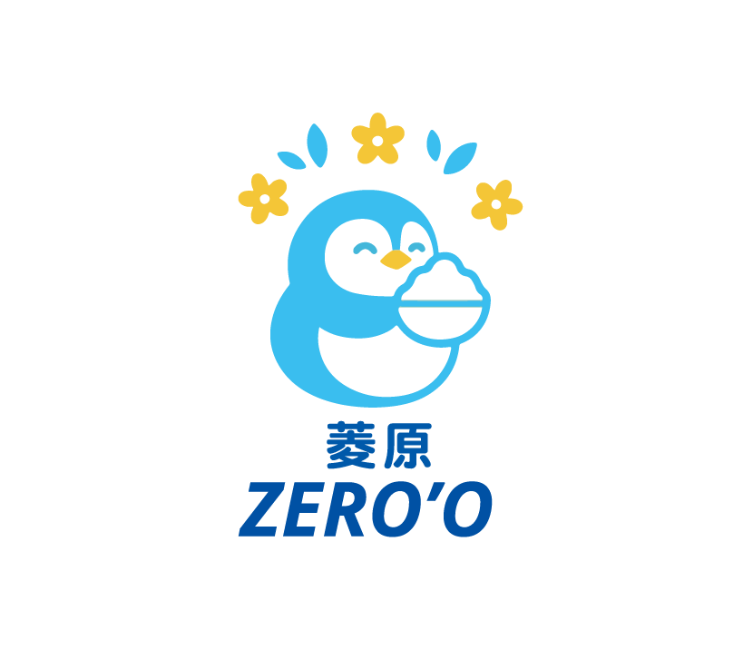 關於我們圖片